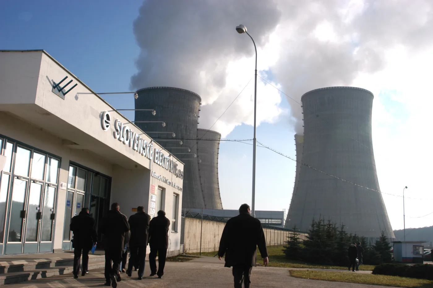 FK servis - Reference - Jaderná Elektrárna Mochovce